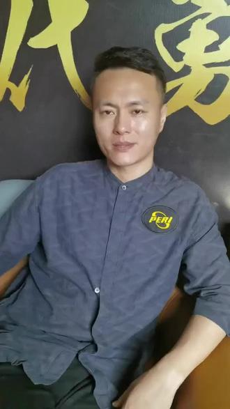 比斯利的背 比斯利的背