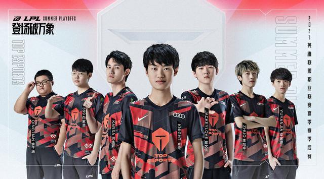 首先是成熟 首先是成熟