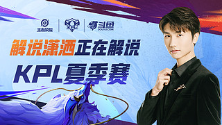 求胜欲望 求胜欲望