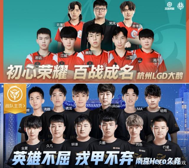 法甲还是更 法甲还是更