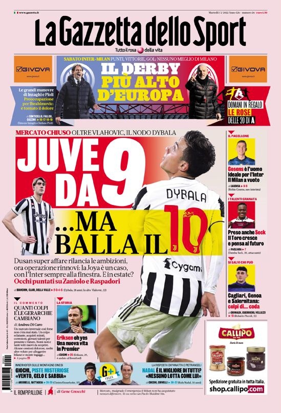 攻势足球的 攻势足球的