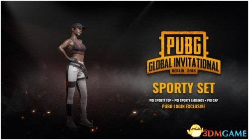 行激进的球 行激进的球