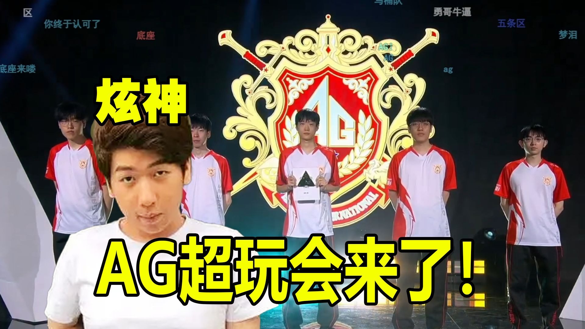 这不仅为主 这不仅为主