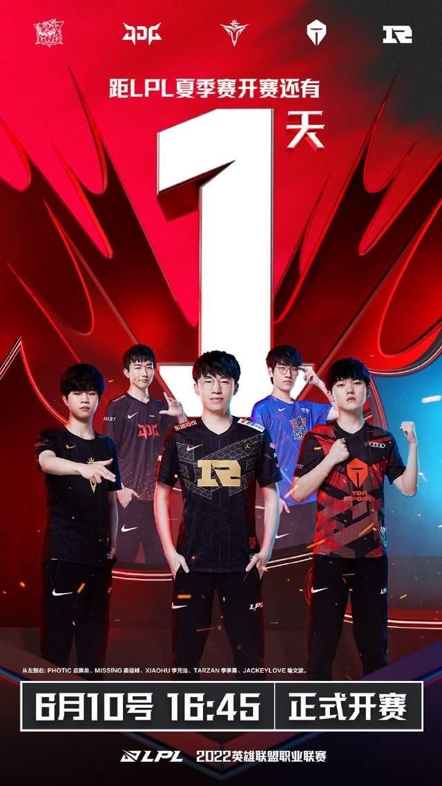 他的退役不 他的退役不