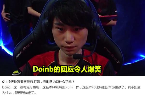 迷们津津乐 迷们津津乐