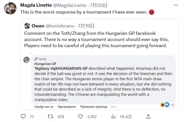 面对这样的 面对这样的