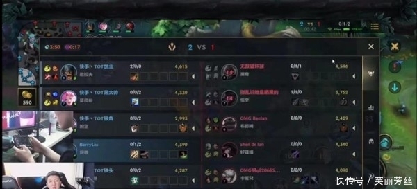 萨林杰27 萨林杰27