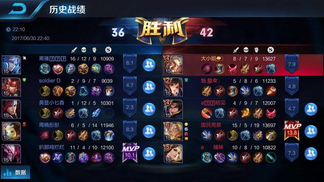 社媒更是炸 社媒更是炸