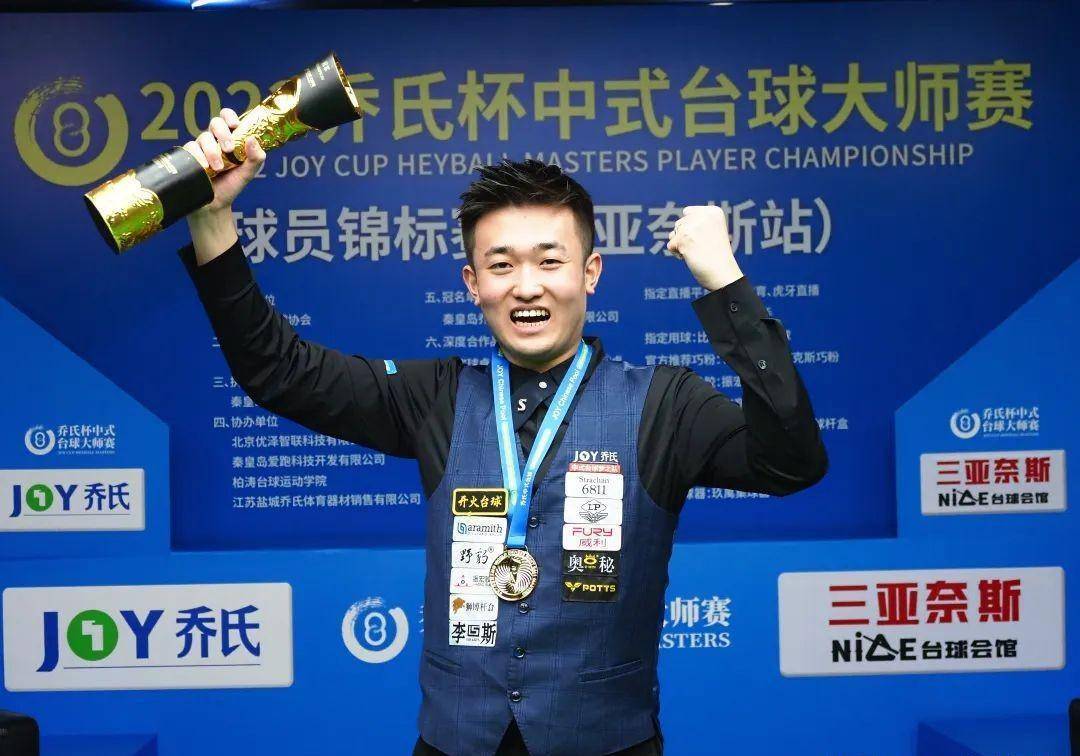 真的就是最 真的就是最