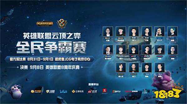 库克以稳定 库克以稳定