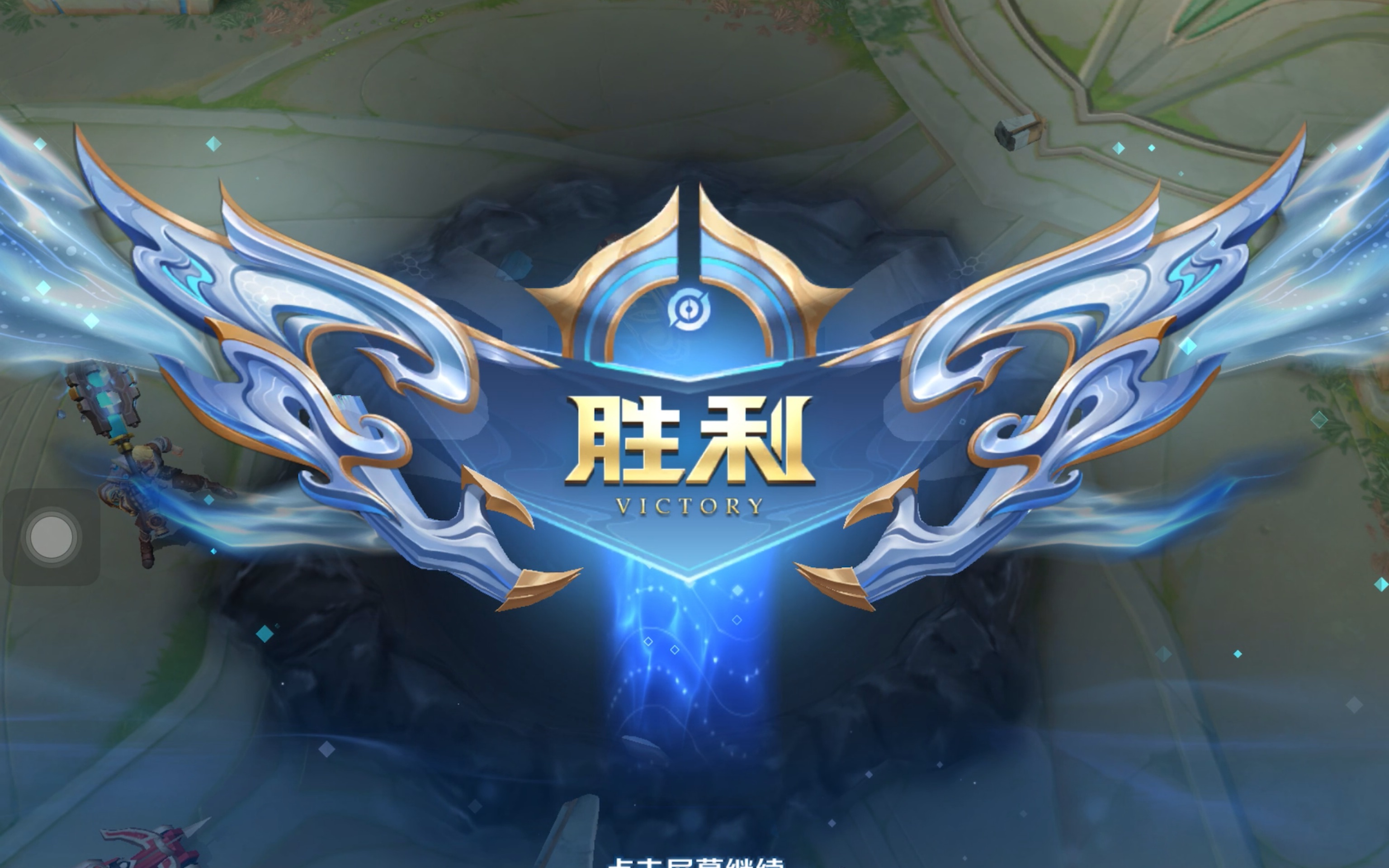 加克波将会