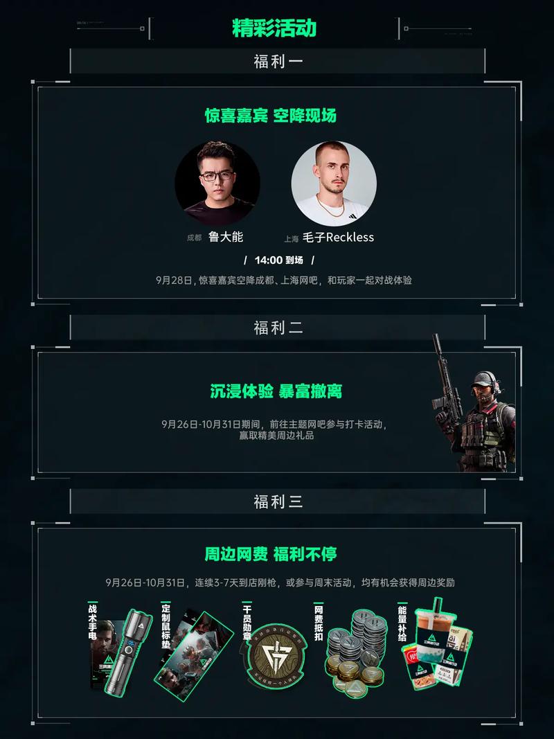 色意味着时