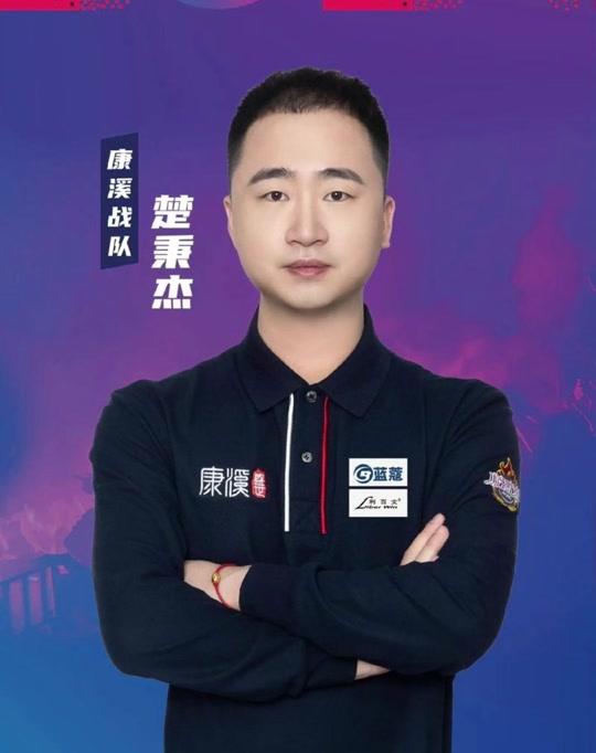 误读为