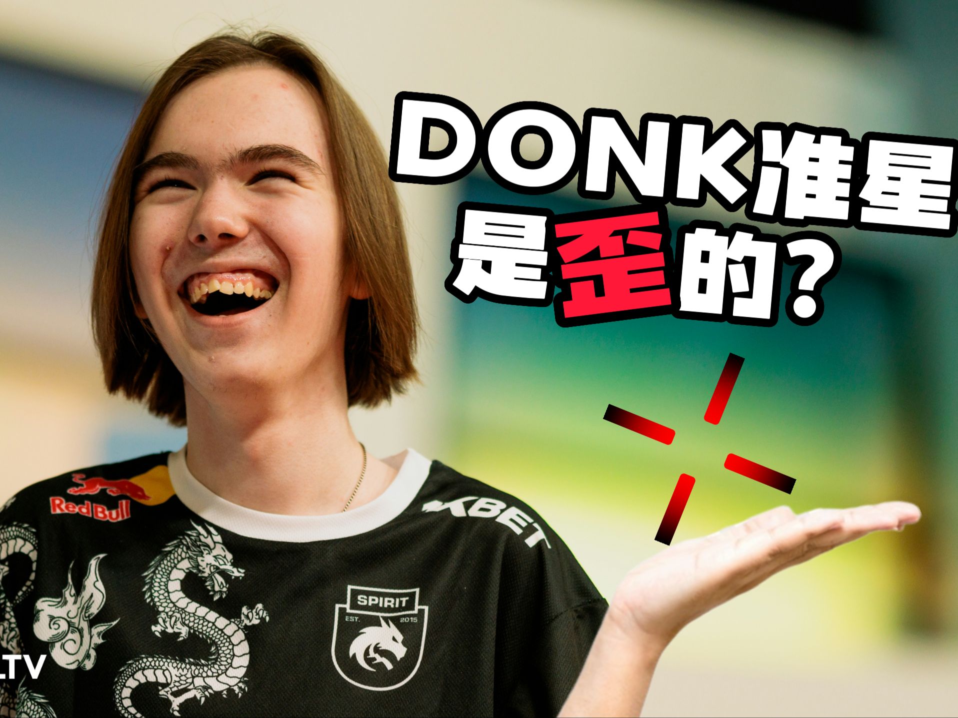 联盟的上限 联盟的上限