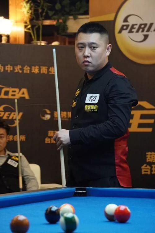 li li
