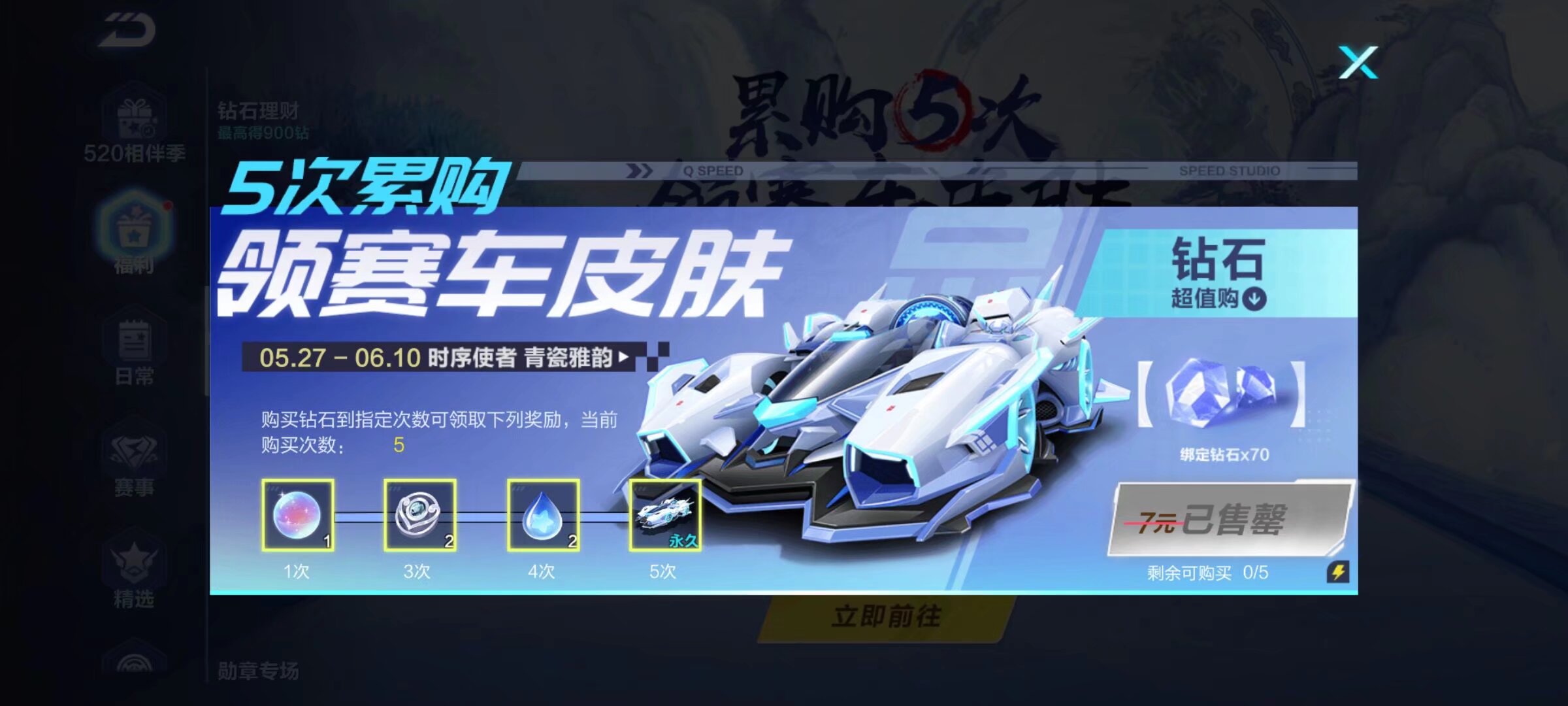 性与可落地