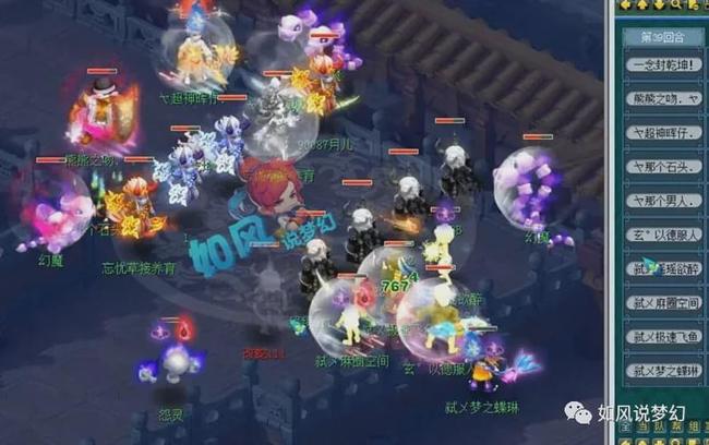把好资源
